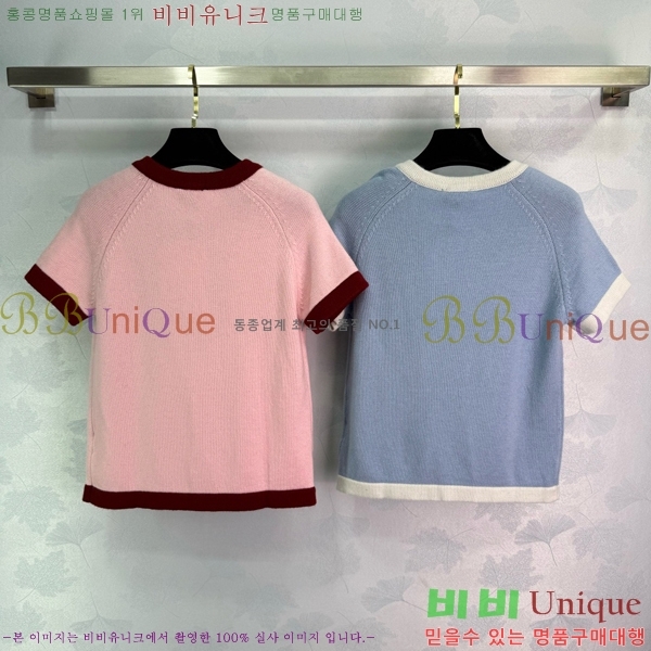  *  Ƽ CH121209-23