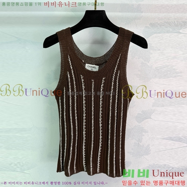  * μҸ/ CH2124322-22