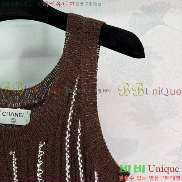  * μҸ/ CH2124322-22