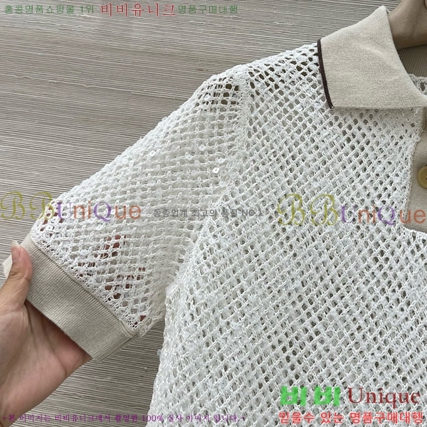  ڷ ġڸ  Ƽ BC21990-4