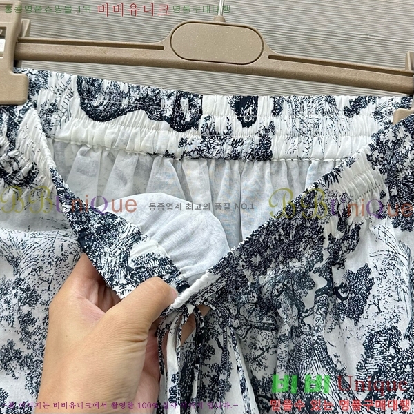    DOI101205-7