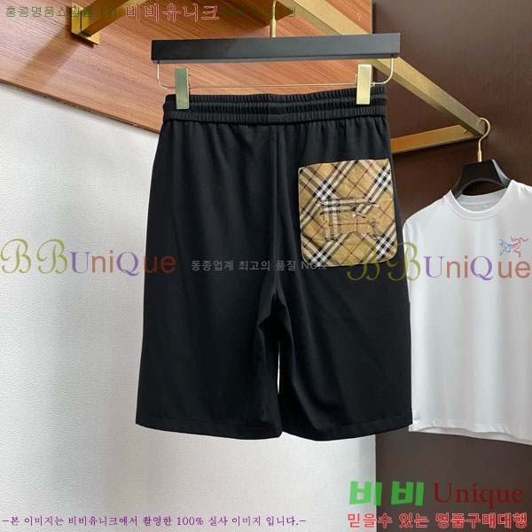   ݹ BU26772-1