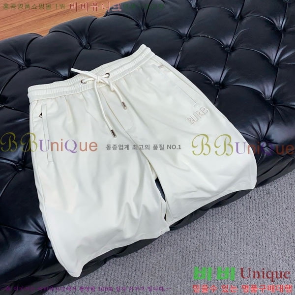   ݹ BU26772-2