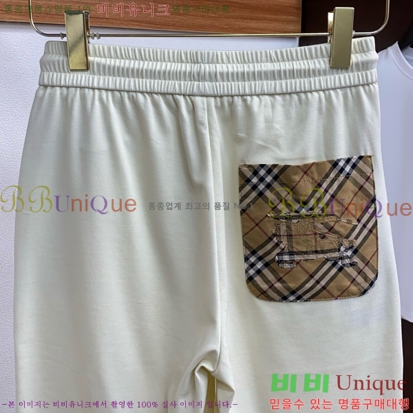   ݹ BU26772-2