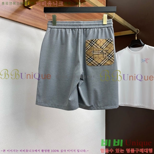   ݹ BU26772-3