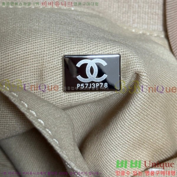#*  ι 66941-240