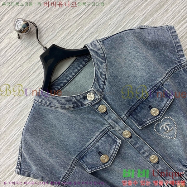  * ǽ CH4111207-3