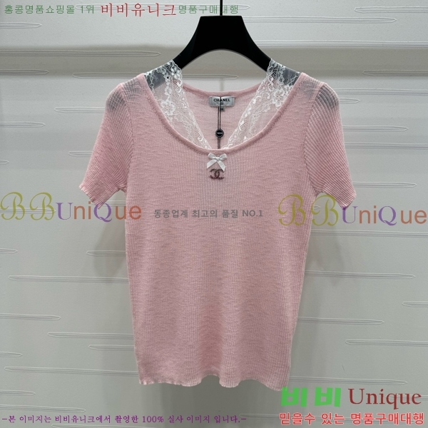  *  Ƽ CH121209-24