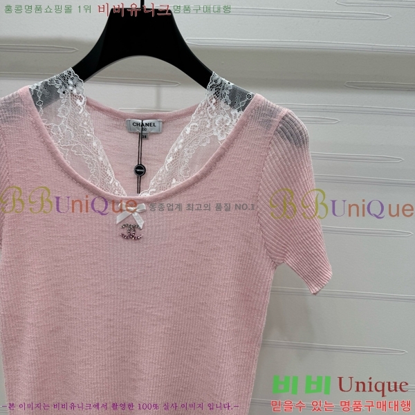  *  Ƽ CH121209-24