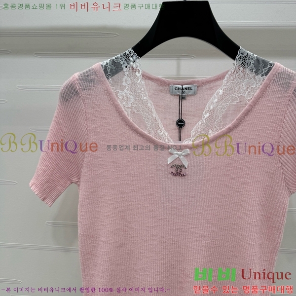  *  Ƽ CH121209-24