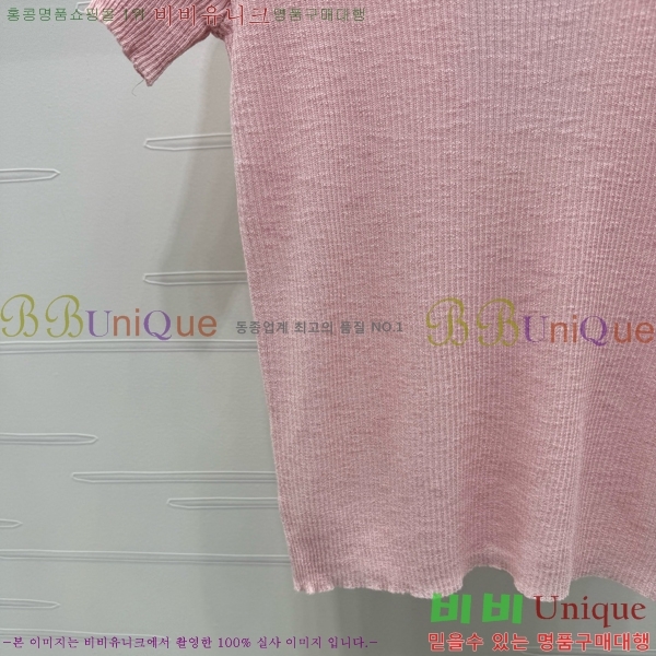  *  Ƽ CH121209-24