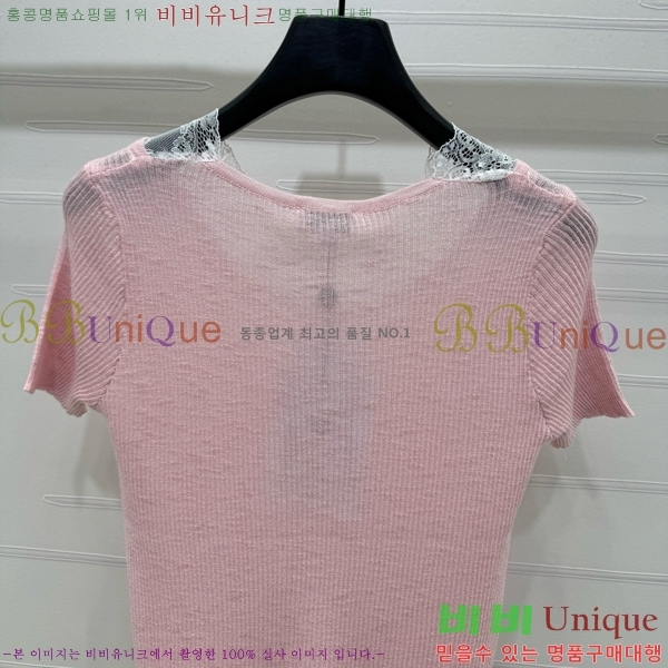  *  Ƽ CH121209-24