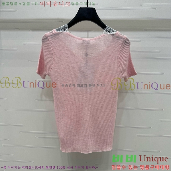 *  Ƽ CH121209-24
