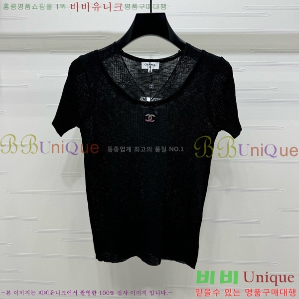  *  Ƽ CH121209-25