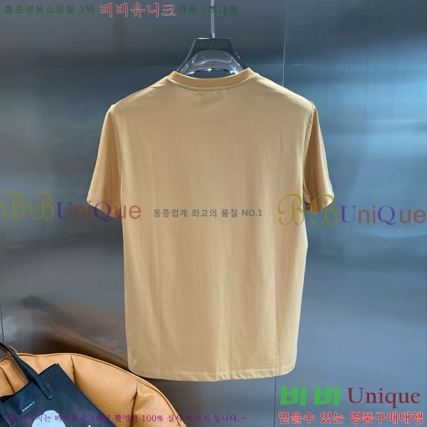    Ƽ G564937-1