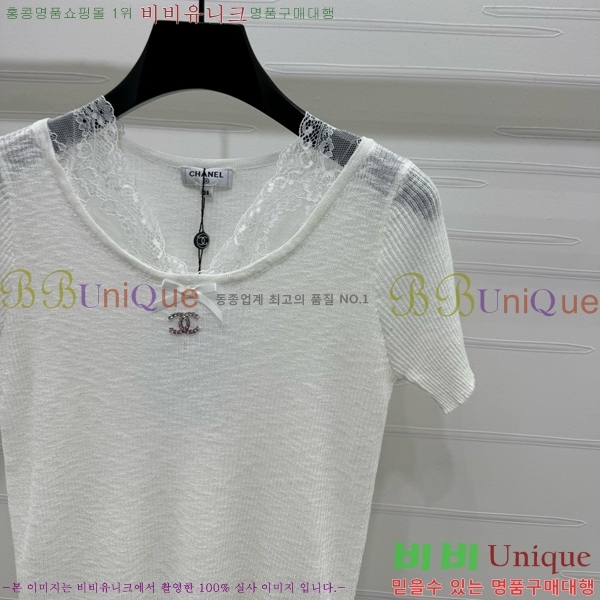  *  Ƽ CH121209-26
