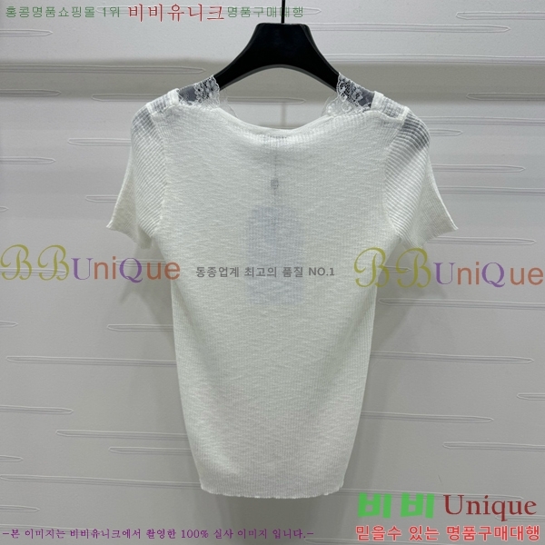  *  Ƽ CH121209-26