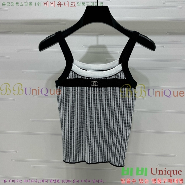  * μҸ/ CH2124322-23