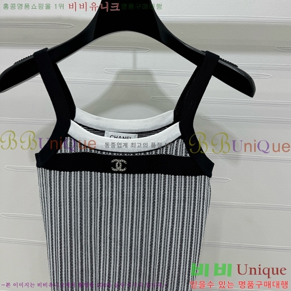  * μҸ/ CH2124322-23