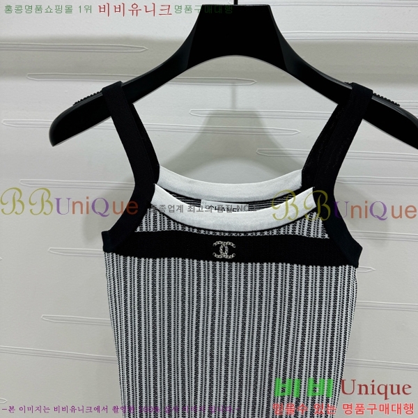  * μҸ/ CH2124322-23