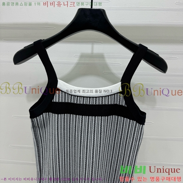  * μҸ/ CH2124322-23