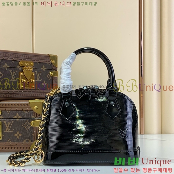 #̺ ˸ ̴ LV&I Kit K00015-101