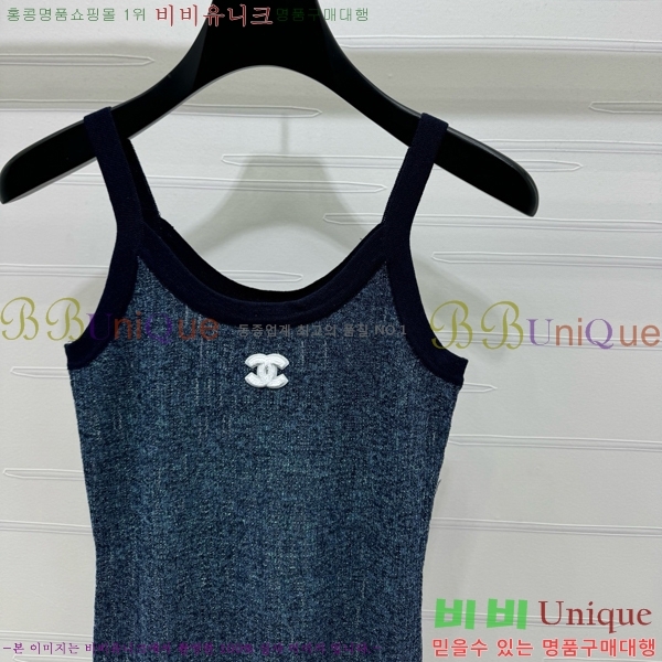  * μҸ/ CH2124322-2