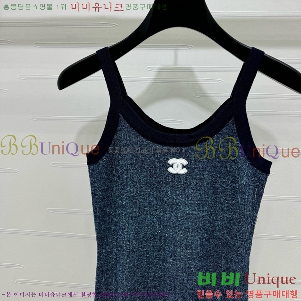  * μҸ/ CH2124322-2