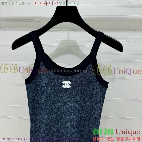  * μҸ/ CH2124322-2