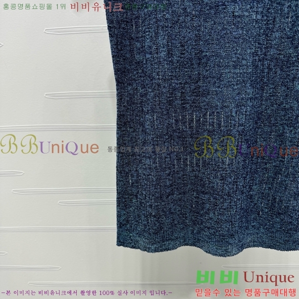  * μҸ/ CH2124322-2