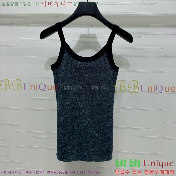  * μҸ/ CH2124322-2