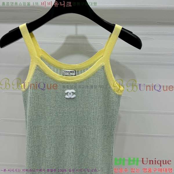  * μҸ/ CH2124322-3