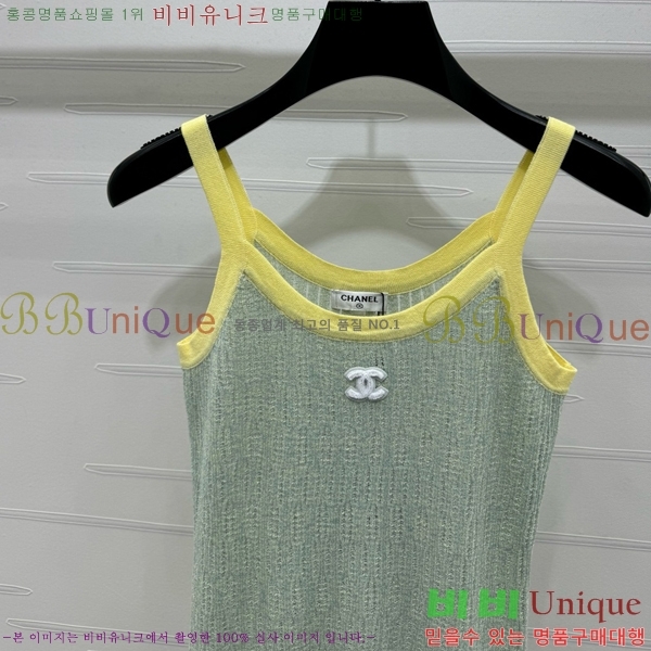  * μҸ/ CH2124322-3