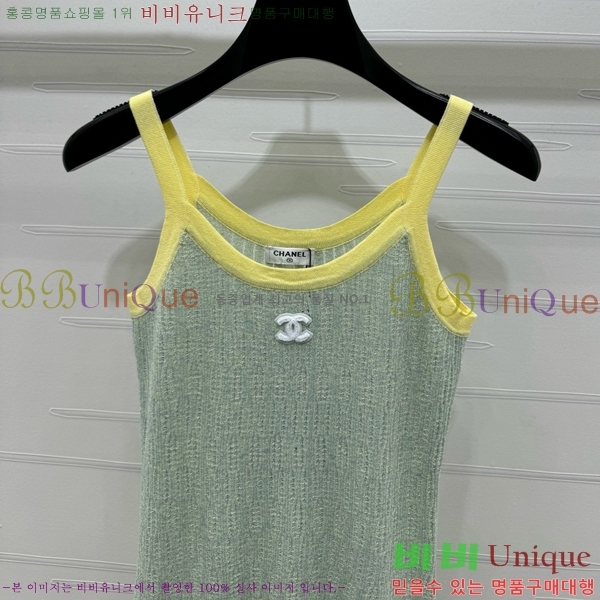 * μҸ/ CH2124322-3