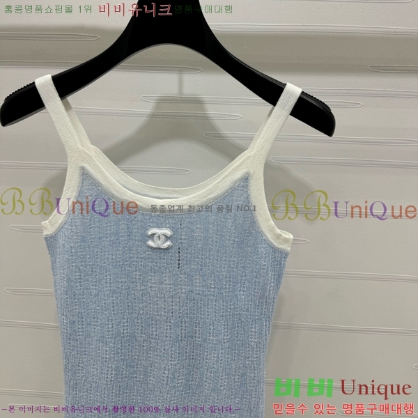  * μҸ/ CH2124322-4