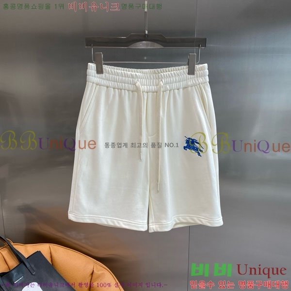   ݹ BU26774