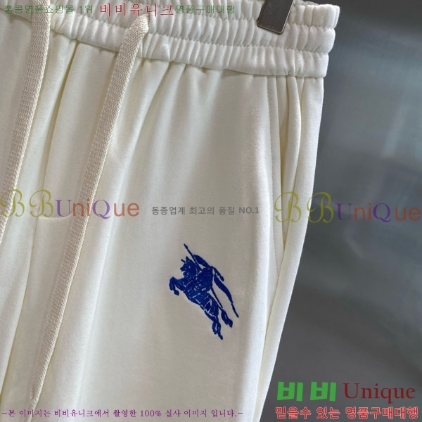   ݹ BU26774