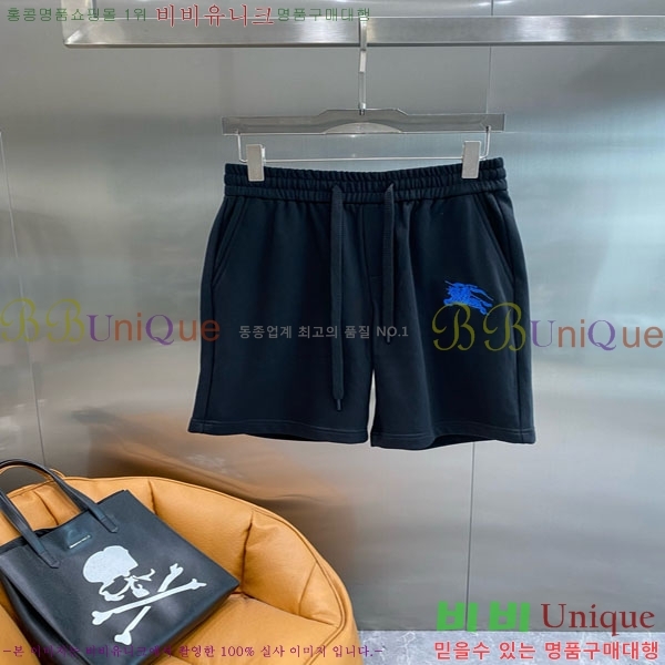   ݹ BU26774