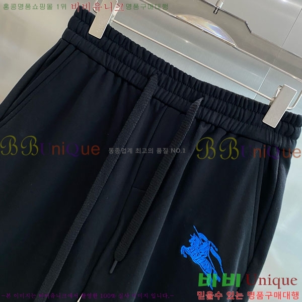   ݹ BU26774