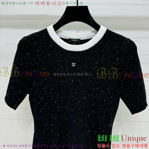  *  Ƽ CH121209-27