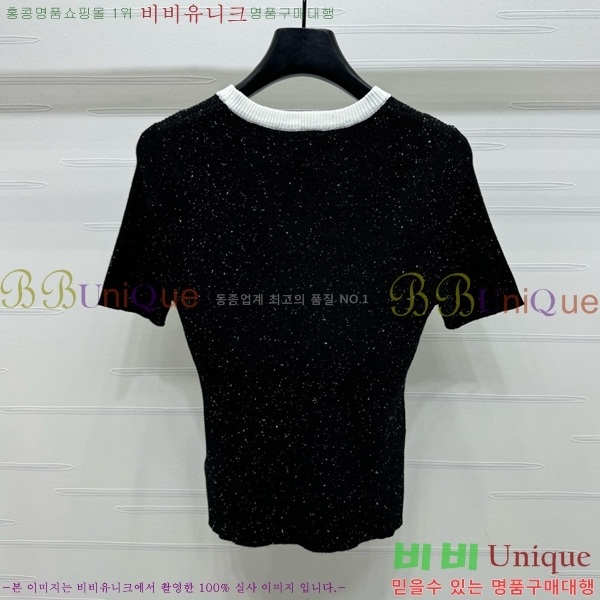  *  Ƽ CH121209-27
