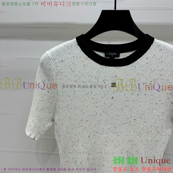  *  Ƽ CH121209-2