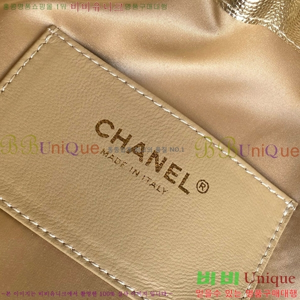 #* 25  ڵ AS5293-412 ĳ