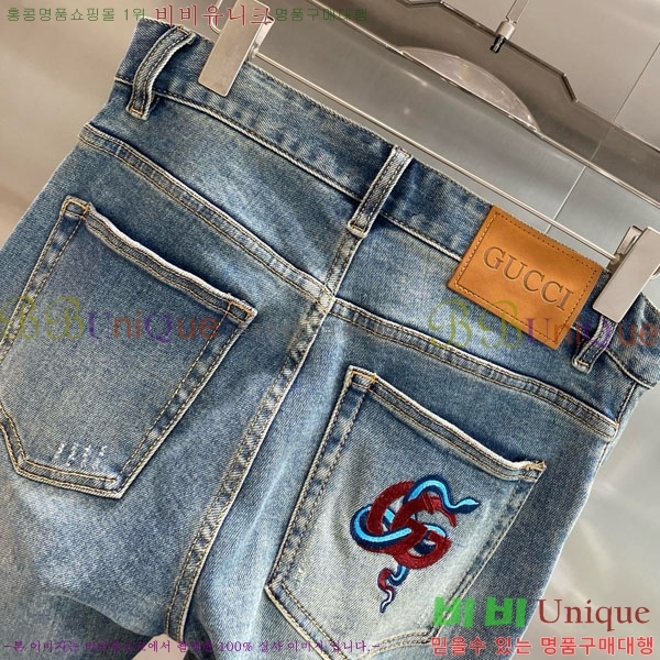   û GU255148