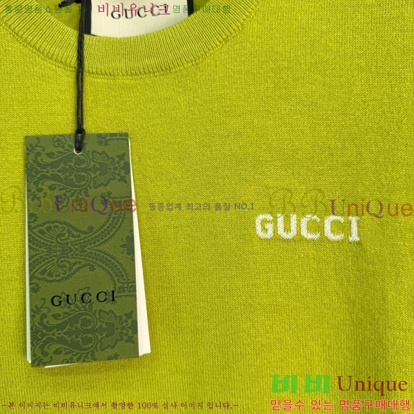    Ƽ GU1120565-1
