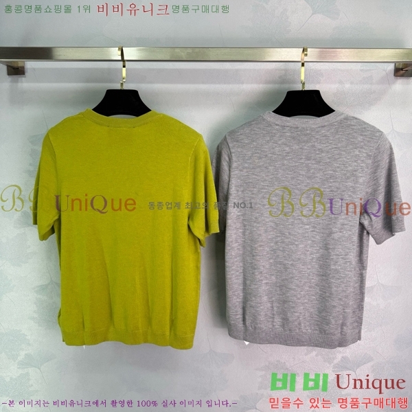    Ƽ GU1120565-1