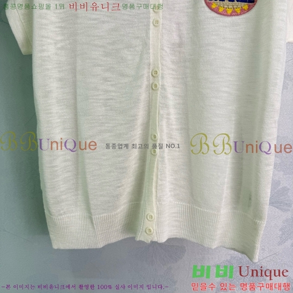 * ī Ƽ CH120655-2