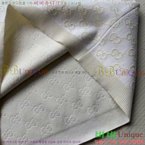   ǽ GU5120677-8