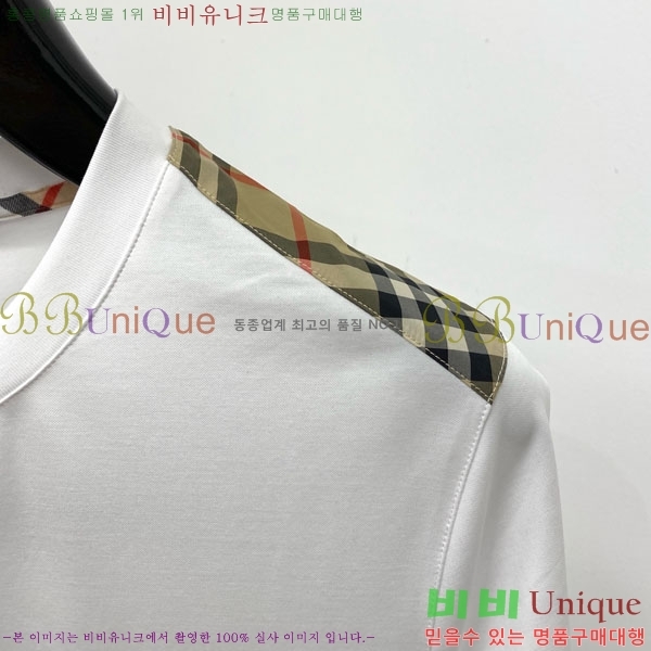    Ƽ BU256473-1