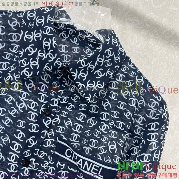  *  CHA12077-1